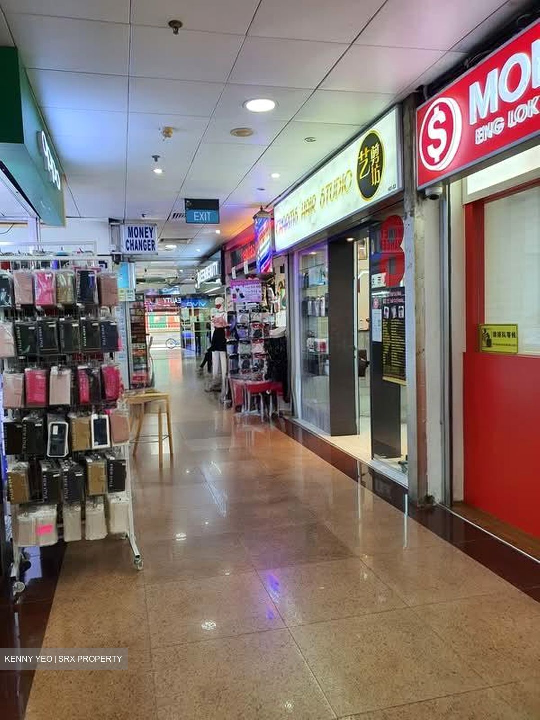 People's Park Complex (D1), Retail #589180951